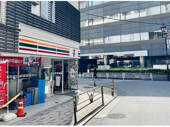 エミレ(emire)/JR恵比寿駅西口改札のご案内(2)