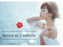 メゾンドランベリー(Maison de L`embellir)