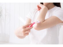 リュクス(LUXE)/施術前の自己処理について