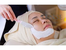 センス 日進竹の山店(SENSE)/ビタミンAマスク