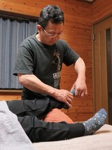 整体藍猫&nbsp;岩本 秀之