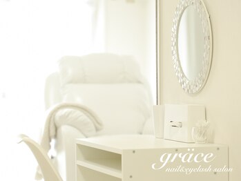 グレイス(grace)/メイクブース