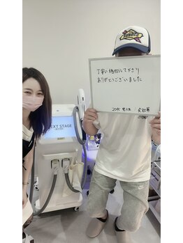 メンズビオ 神戸三宮店/