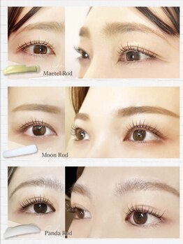 ヴィーナ フジグラン東広島店(Vina)/ラッシュリフト