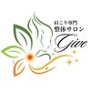 ギブ(GIVE)のお店ロゴ