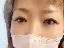 ミヤビ 竹ノ塚店(MIYA美)/シングルラッシュ付け放題