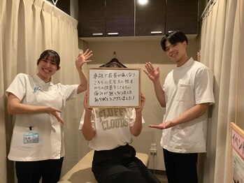 おひさま整骨院/お客様との写真(整体・肩こり)