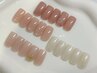 【定額】オフィスや学校にも◎ナチュラルガーリーコース ¥7500＊初回オフ無料