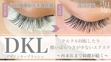 オージュ(auge)