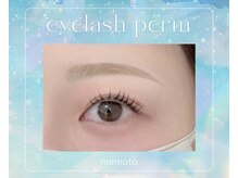 メモト 京橋店(memoto)/WAX+まつげパーマ♪