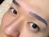 【眉毛】3週間以内のご来店　美眉スタイリングwax