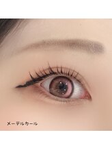 ベリール 南平岸店(Be'Leel)/メーテルカール