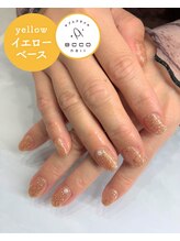 エッコネイル 京橋店(ecco nail)/イエベ