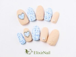 定額cやり放題/クーポン使用