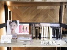 ホワイトアイ 倉敷(WHITE EYE)/販売商品