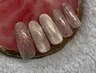 HAND＊定額4900コース