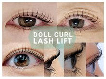 シーア ボーテ アイラッシュ(THEA beaute eyelash)