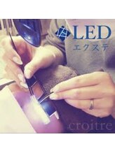eyelash salon PHYLIS 関東8店舗展開★【LED/マツエク/パーマ/パリジェンヌ/アイブロウ/アイラッシュ】