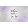 ヴェリテ(Verite)のお店ロゴ