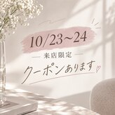 スウィーティーネイル 原宿駅前店(Sweetie Nail)