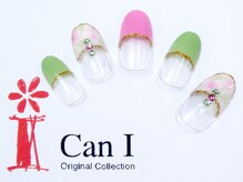 キャンアイドレッシー ヨコハマ元町店(Can I Dressy)/デザインアート