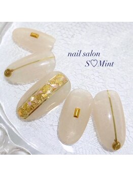 エスミント(S Mint)/オリジナル定額¥7980オフ込