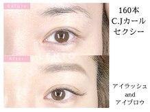 ビューティーラウンジ レント(beauty lounge Lento)/どんなデザインもお任せ下さい