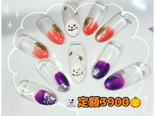 ティーエヌ 葛西店/~ハンド　定額4620円（税込）~