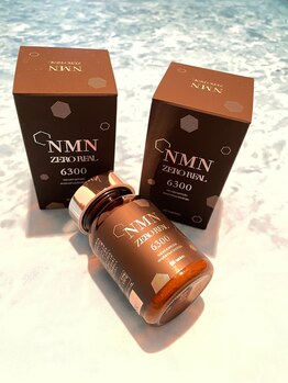 スカイアンドシー(sky&sea)/サプリメントも充実☆