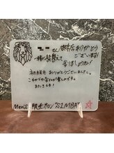 メンズ シンバ(SIMBA)/【お客様の口コミ】