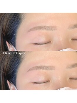 フレイズラピス(FRASE Lapis)/美眉スタイリング