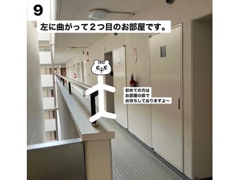 リリーボワ(LillyBois)/サロンの道案内9/10