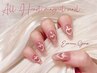 【20周年】ALL HANDハートマグネットネイル(10本)¥15000【ケア・オフ代込◎】
