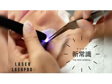 ラトリ(ratori)の雰囲気（話題のLEDエクステ導入してます！持ちが1.5～2倍に）