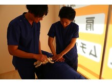 心身堂整体院 草津院/