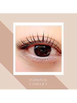 お子様同伴OKのサロン