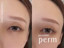 サクラブロウ 姫路(Sakura-blow)/束感プレミアムまつ毛パーマ