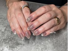 リカルメナートゥ 薬院(re:calmer na/to)/マグネットワンカラー