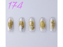 はあとねいる 曳舟店/ハンドネイル