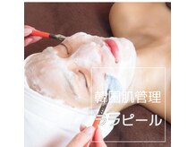 スリースターズ(☆☆☆STARS)の雰囲気（NO刺激・剥離なし・肌を育てるピーリング/韓国女優の艶肌管理術）