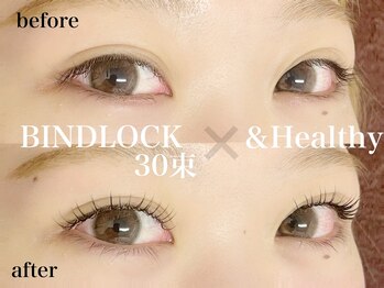 クラル 平塚店(CURAR)/BINDLOCK30束×パーマ