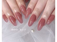 ミンズネイル(minsnail)/長さだしワンカラー