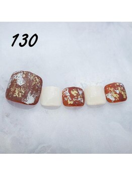 定額4,400円　 フットNo.130