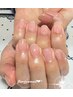 【全員】　ワンカラーバリエーションNail　　　　　　　　　4,900円→4.800円