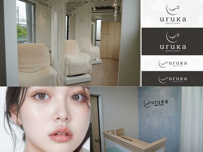 ウルカ 小田原店(uruka)の写真
