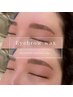 【eyebrow】美眉スタイリング［wax/メイク込］
