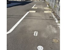 あやし屋ねんねこの雰囲気（駐車場は敷地内の7番か8番です♪）