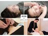 【身体ケア＋美肌導く】美容鍼ベーシック＋部分通常¥10,450→¥9,900