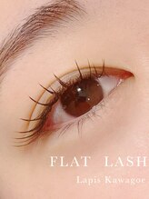 ラピス 川越店(Lapis)/フラットラッシュorセーブル120