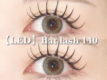 トゥルーネイル アンド アイ 博多店(TRU NAIL & EYE)の写真/【束感仕上げコーティングとのセットクーポン有♪】韓国風束感マツエク(フラットorセーブル)140本¥4990◎
